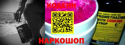твердый Волгодонск