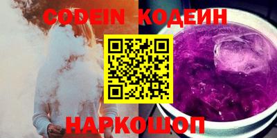 кокс Волжский