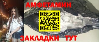 твердый Волжск