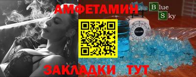 твердый Волжск