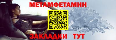 твердый Волжск