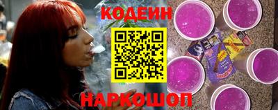 твердый Волгодонск