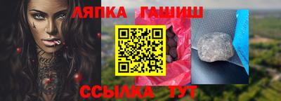 твердый Волгодонск