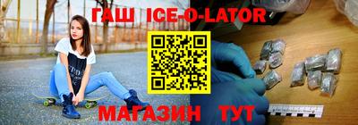 твердый Волжск