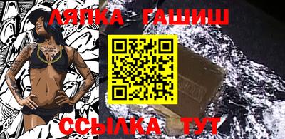 кокс Волжский