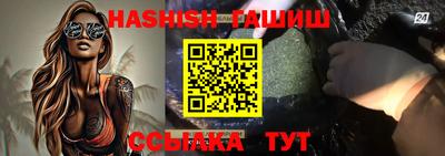 твердый Волгодонск
