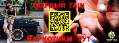 крисы Азнакаево