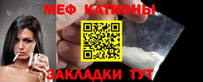 кокс Волжский