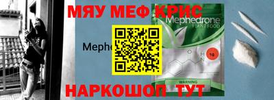 твердый Волжск