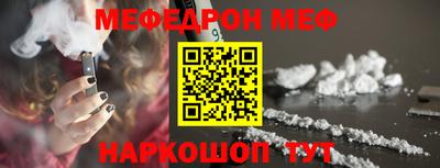 твердый Волгодонск