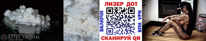 blacksprut ССЫЛКА Славгород LSD-25 экстази кислота darknet наркотические препараты где найти