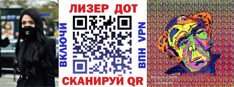 как найти закладки  Славгород  Наркотические марки 1,5мг 