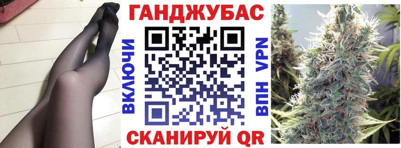 kraken зеркало  купить  сайты  Славгород  Конопля SATIVA & INDICA 